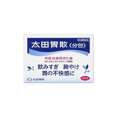 오타이산 이미지