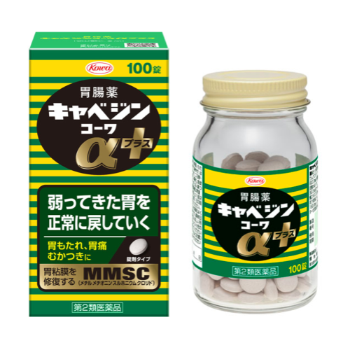 카베진 코와 알파 플러스 100정